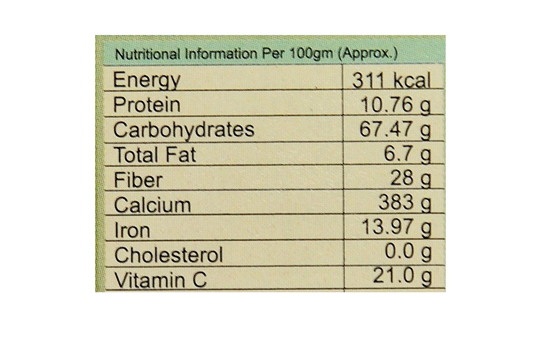 J-Pure Elaichi Powder    Pack  100 grams